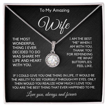 To My Wife - I Am The Best "Me" When I Am With You